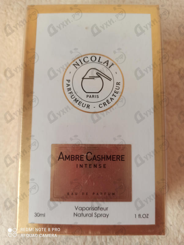 Отзывы Nicolai Parfumeur Createur Ambre Cashmere Intense