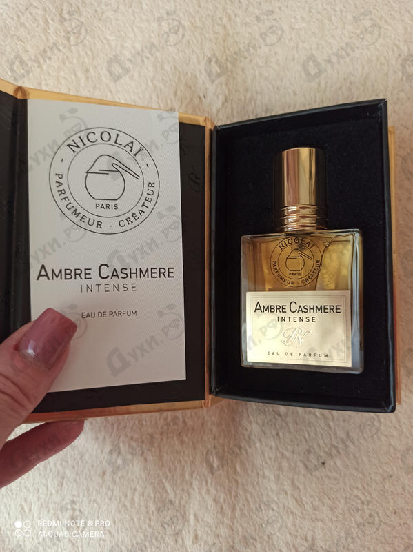 Духи Ambre Cashmere Intense от Nicolai Parfumeur Createur