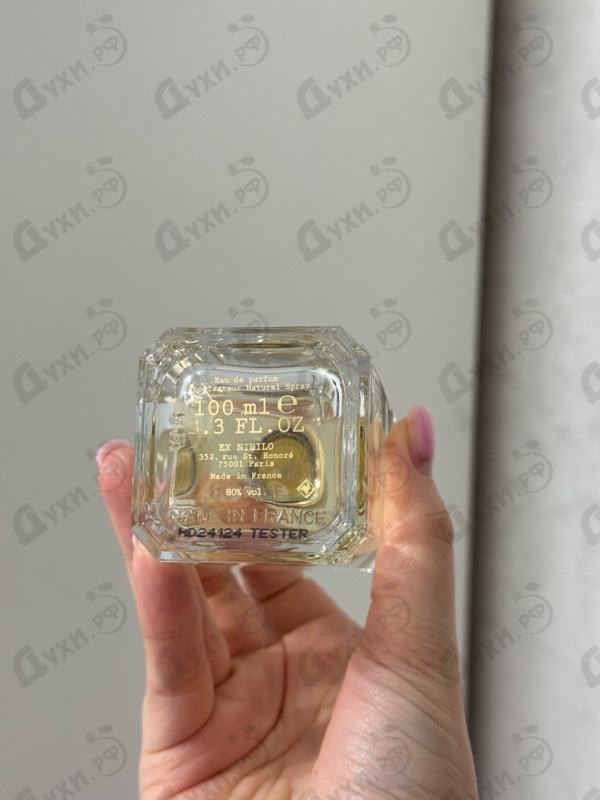 Купить Honore Delights от Ex Nihilo