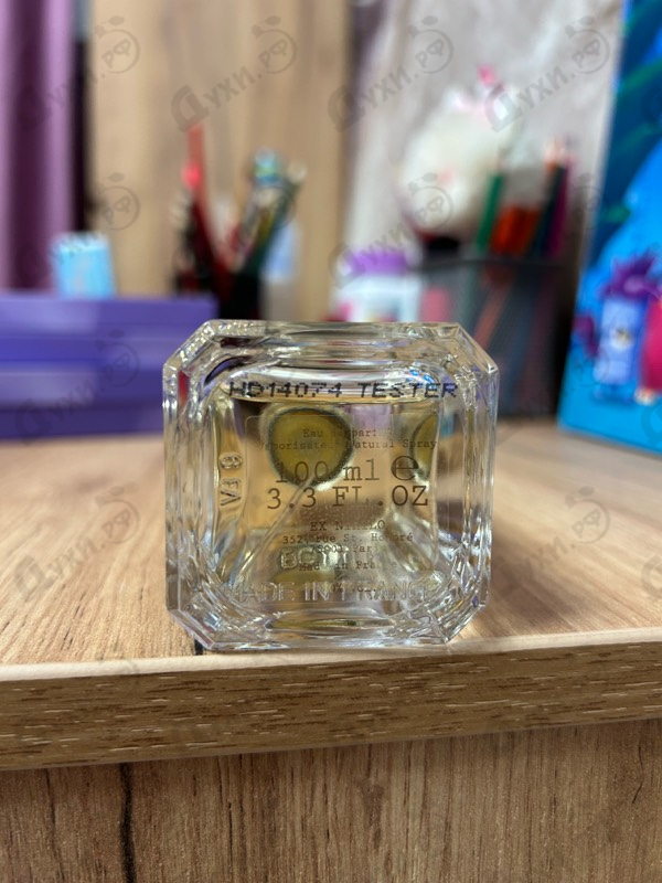 Купить Ex Nihilo Honore Delights