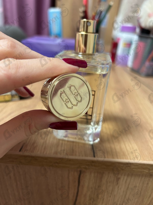 Отзыв Ex Nihilo Honore Delights