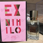 Отзыв Ex Nihilo Honore Delights