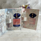 Парфюм Giorgio Armani My Way
