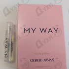 Парфюм Giorgio Armani My Way
