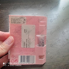 Духи My Way от Giorgio Armani