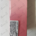 Отзывы Giorgio Armani My Way