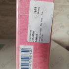 Парфюм Giorgio Armani My Way