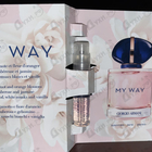 Духи My Way от Giorgio Armani
