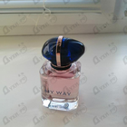 Духи My Way от Giorgio Armani