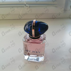 Парфюм Giorgio Armani My Way
