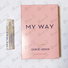 Духи My Way от Giorgio Armani