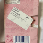 Отзыв Giorgio Armani My Way