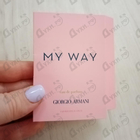 Отзывы Giorgio Armani My Way