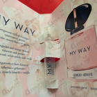 Духи My Way от Giorgio Armani