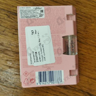 Отзывы Giorgio Armani My Way