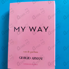Духи My Way от Giorgio Armani