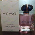 Отзывы Giorgio Armani My Way