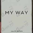 Духи My Way от Giorgio Armani