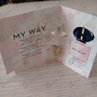 Парфюм Giorgio Armani My Way