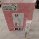 Духи My Way от Giorgio Armani