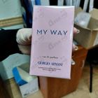 Духи My Way от Giorgio Armani
