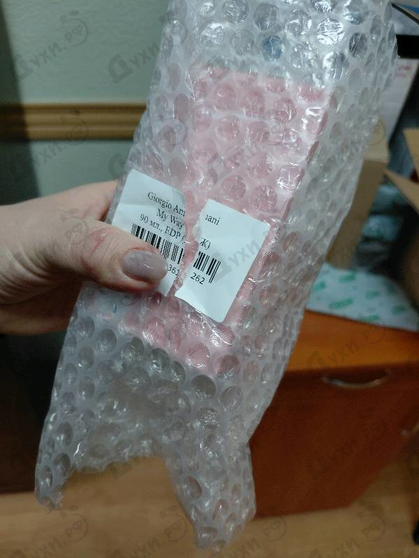 Парфюмерия My Way от Giorgio Armani