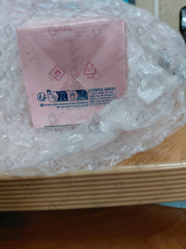 Парфюмерия My Way от Giorgio Armani