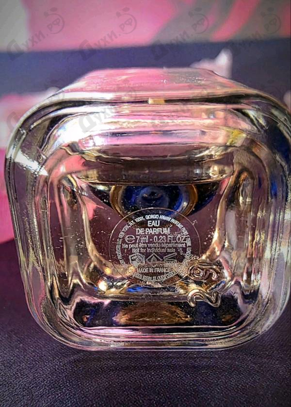 Парфюмерия My Way от Giorgio Armani