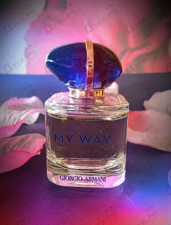 Парфюмерия Giorgio Armani My Way