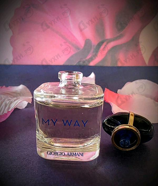 Духи My Way от Giorgio Armani
