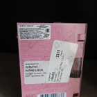 Духи My Way от Giorgio Armani