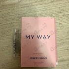 Духи My Way от Giorgio Armani