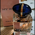 Духи My Way от Giorgio Armani