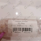 Отзывы Giorgio Armani My Way