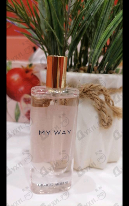 Купить My Way от Giorgio Armani