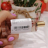 Духи My Way от Giorgio Armani