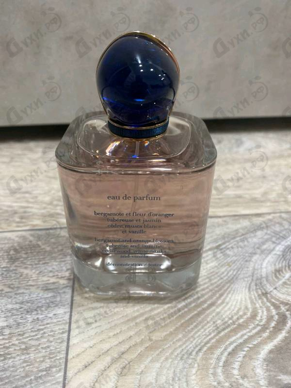 Купить My Way от Giorgio Armani