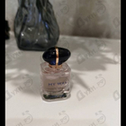 Духи My Way от Giorgio Armani