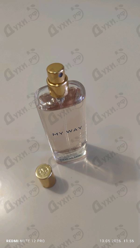 Купить My Way от Giorgio Armani
