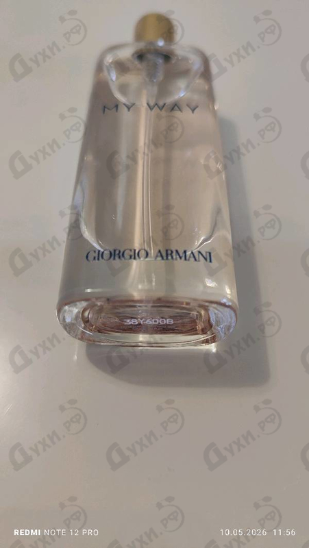 Купить My Way от Giorgio Armani