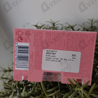 Духи My Way от Giorgio Armani