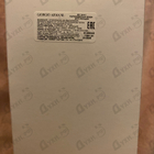 Духи My Way от Giorgio Armani