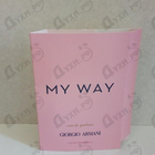 Отзыв Giorgio Armani My Way