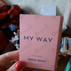 Духи My Way от Giorgio Armani