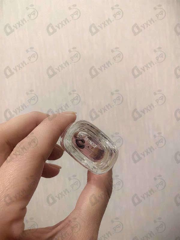 Купить Giorgio Armani My Way