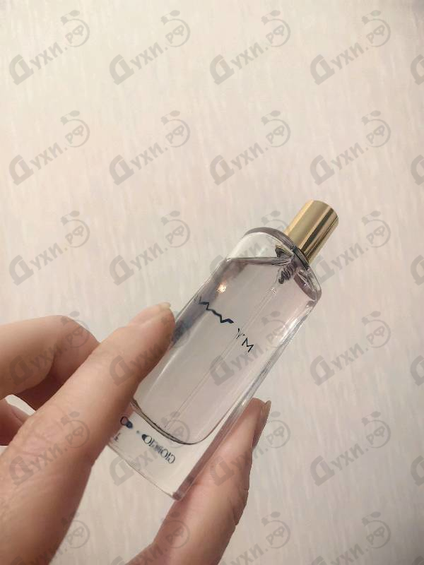 Духи My Way от Giorgio Armani
