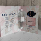 Духи My Way от Giorgio Armani