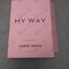 Духи My Way от Giorgio Armani