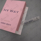 Духи My Way от Giorgio Armani