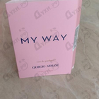 Отзывы Giorgio Armani My Way